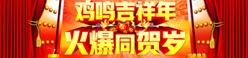 uQ꣬ͬRq
