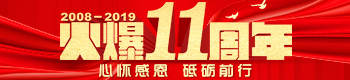 11꣬đш ƵZǰ