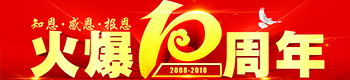 10֪ж