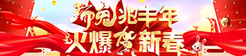 SR´𱬾W(wng)ySףXá\
