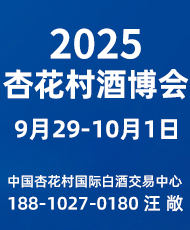 2025Ї(gu)ӻ(gu)HƘI(y)[(hu)