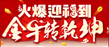 ӭţD(zhun)Ǭ