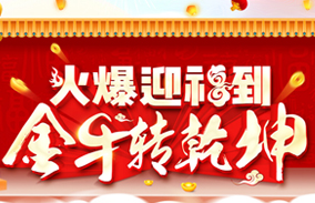ӭţD(zhun)Ǭ