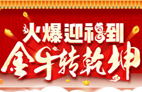 ӭţD(zhun)Ǭ