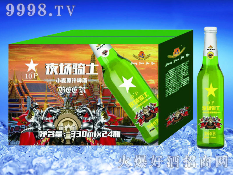 ơҹ(chng)TʿСԭ֭ơ330ml24ƿ