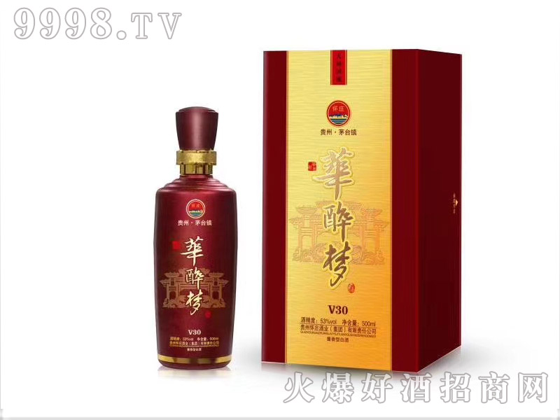 FAV30u500ml53%vol
