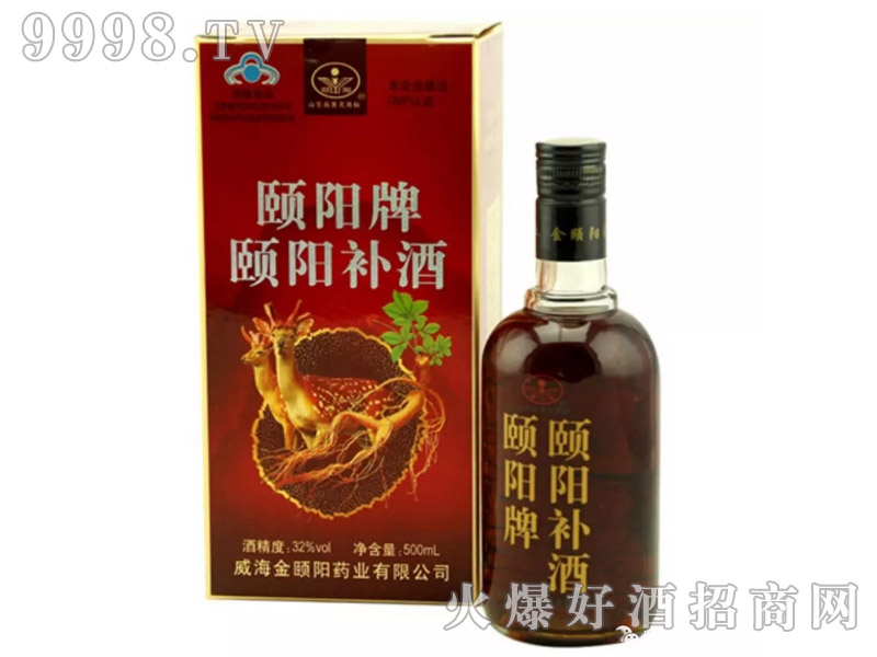 U(yng)a(b)500ml