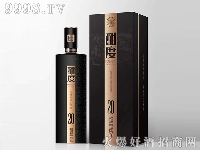 Ͼ20u͡53500ml