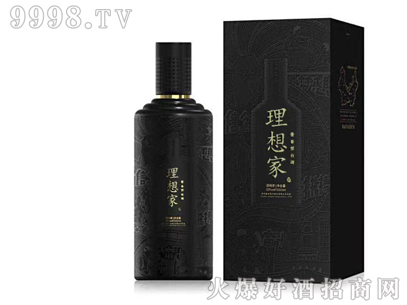2.0ɫbu͡53500ml