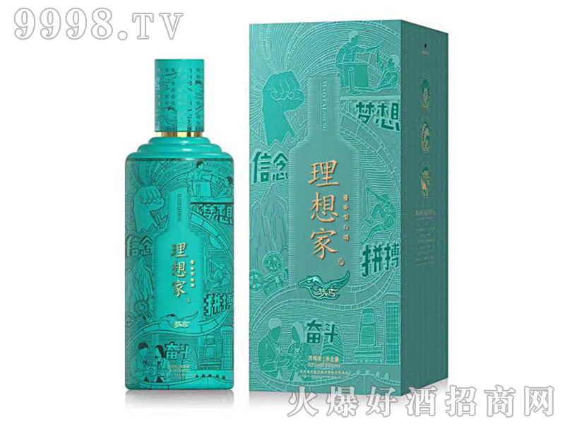 2.0ɫbu͡53500ml