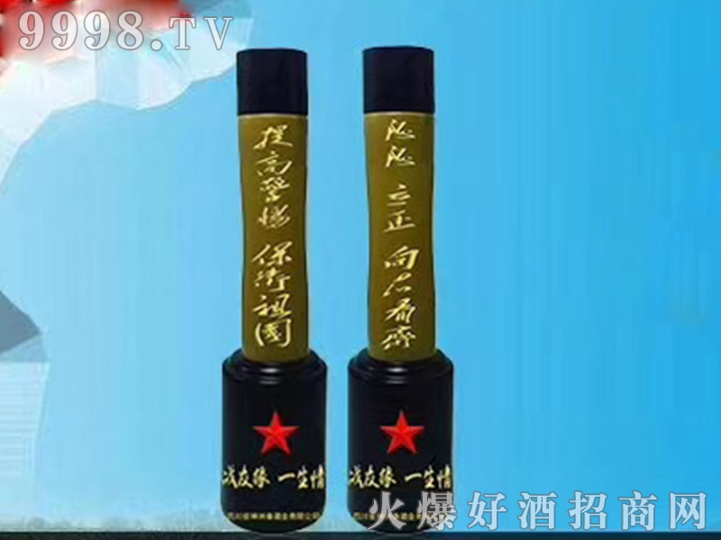񏗾ƝͰ׾ơ52248ml