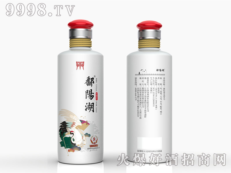 ۶ꖺϾ8̖(ho)51.8500ml-׾Ϣ
