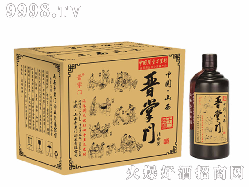 xTƽ(jng)53500ml