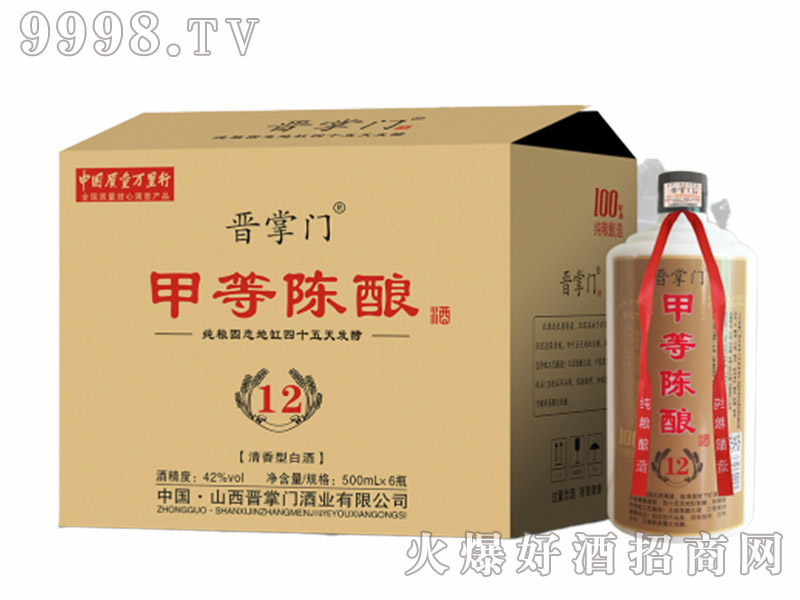 xTƼ׵42500ml