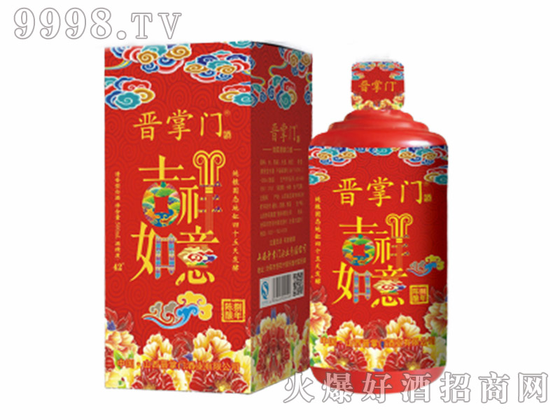 xT842500ml