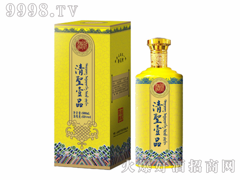 xT}Ҽ̖53500ml