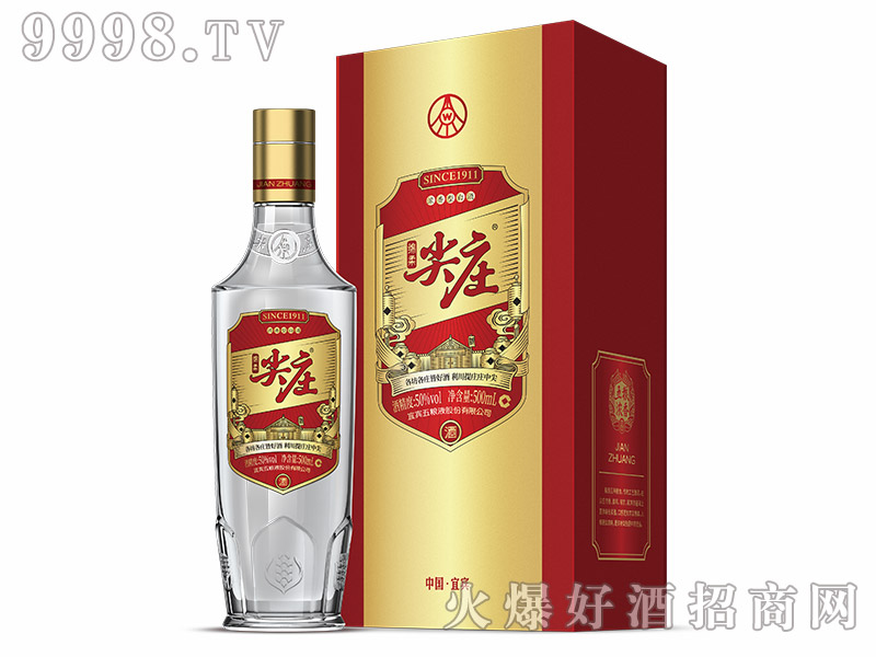 df50500ml