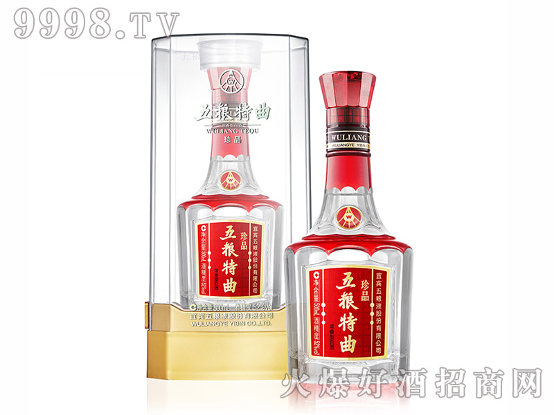 ZƷ52500ml