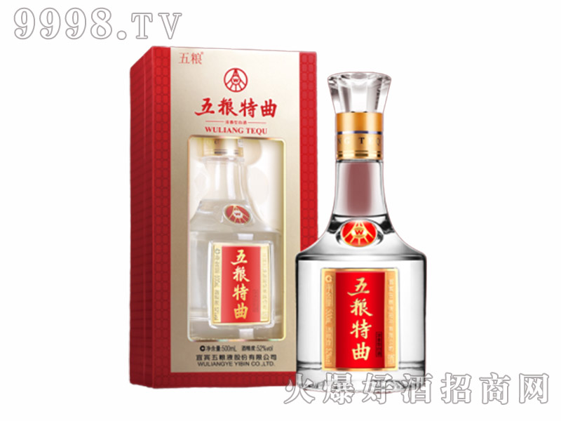 Z52500ml