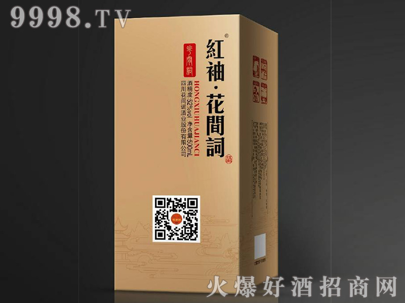 t仨g~52500mlͰ׾