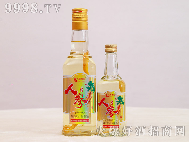۸@˅42500ml240ml