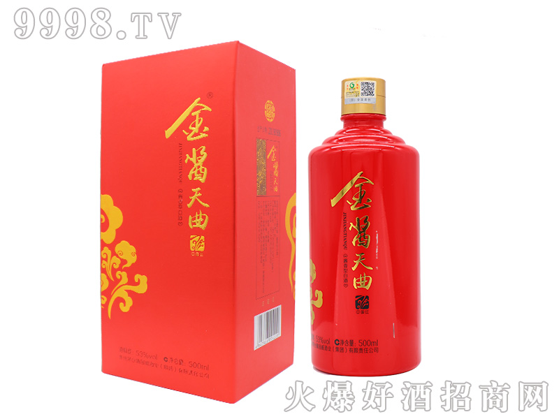 uƼtYbuͰ׾ơ53500ml