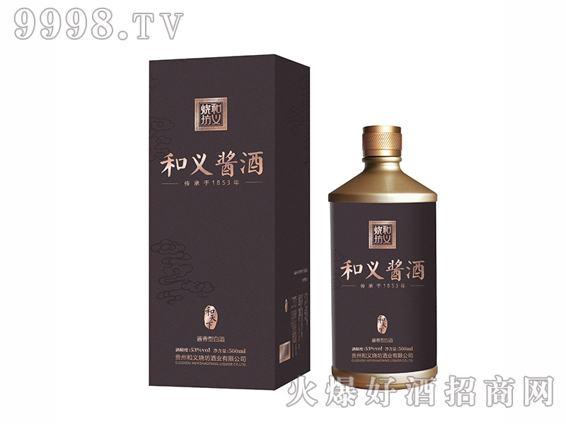 xuơ53500ml-׾Ϣ