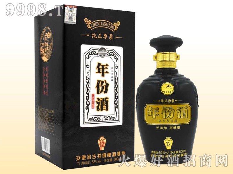 ݾ12Ͱ׾ơ52500ml-׾Ϣ