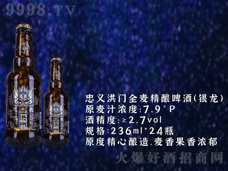 xTȫơƣy7.9 236ml-ơϢ