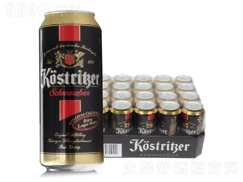 (gu)غơ500ml