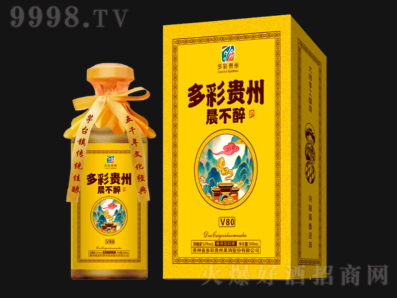 FݳV80uͰ׾ơ53500ml-׾Ϣ