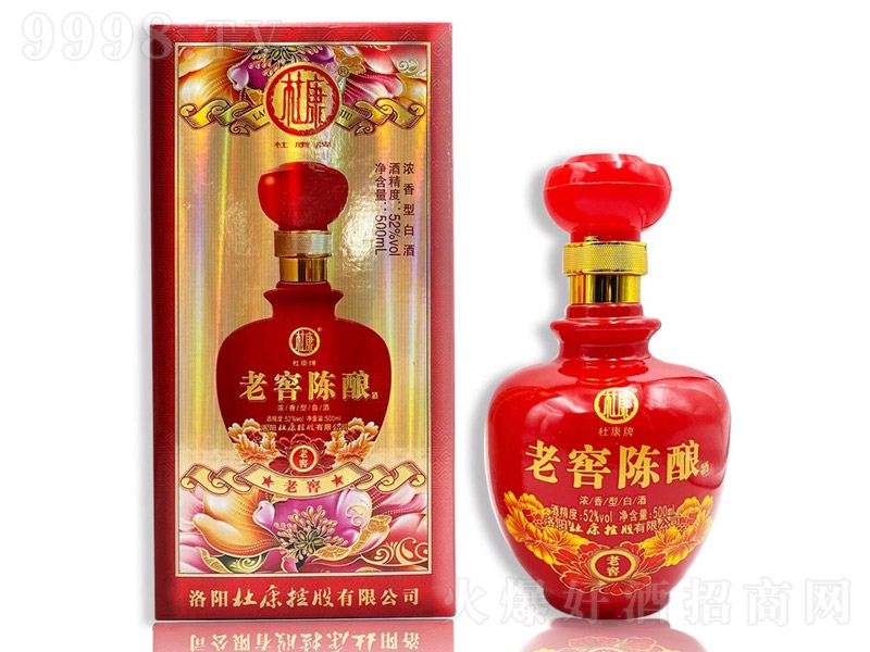 ſϽѾ Ͱ׾ơ52 500ml-׾Ϣ