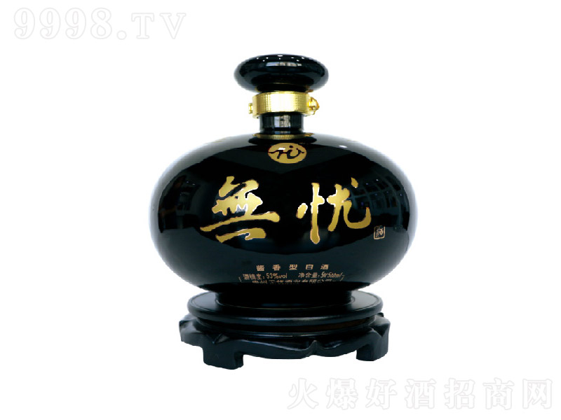 o(w)n֮ډ uͰ׾ơ53 4500ml