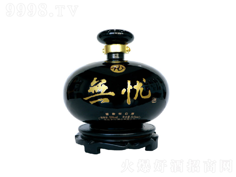o(w)n혺ډ uͰ׾ơ53 3000ml