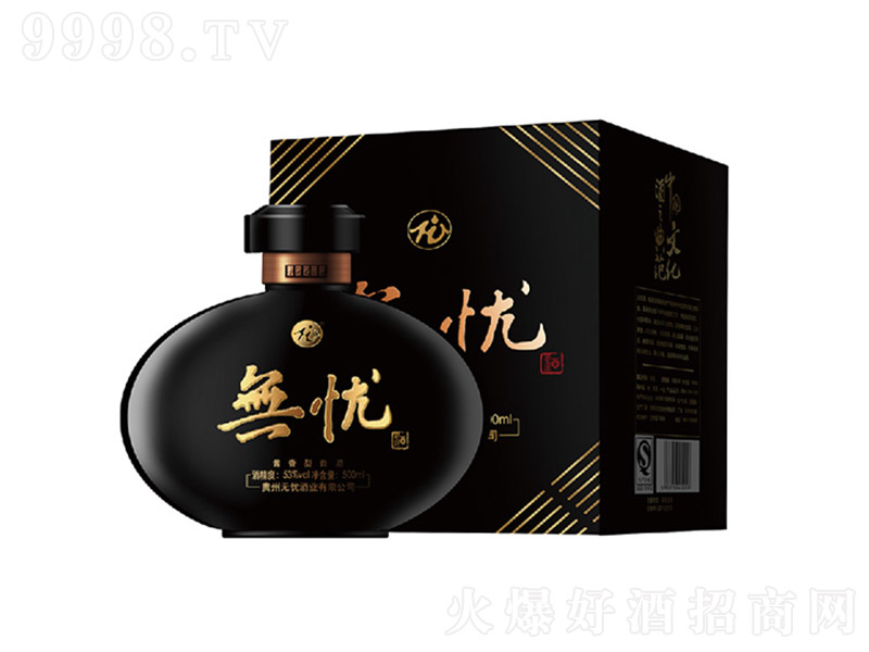o(w)nƺډ uͰ׾ơ53 500ml