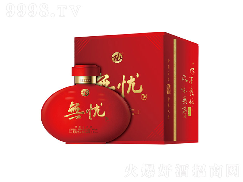 o(w)nƼt uͰ׾ơ53 500ml
