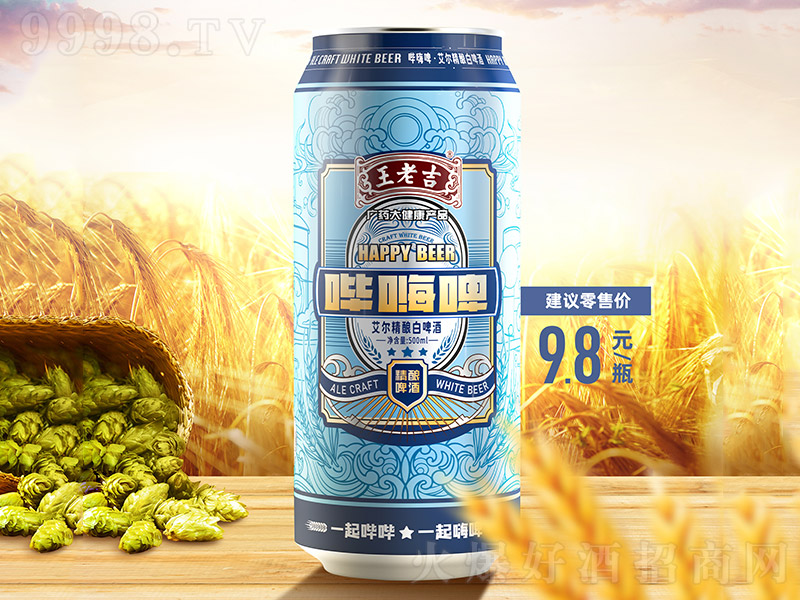 ϼơᄰơơ12 500ml