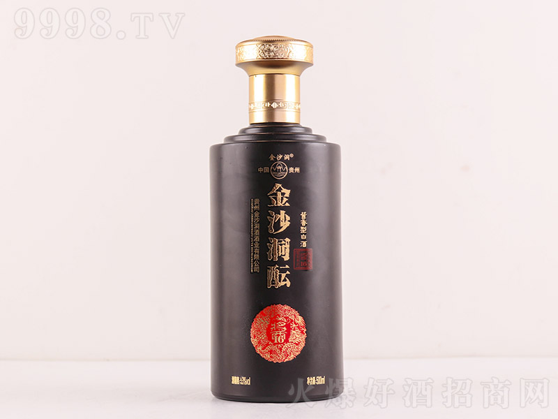 ɳju16 uͰ׾ơ53 500ml