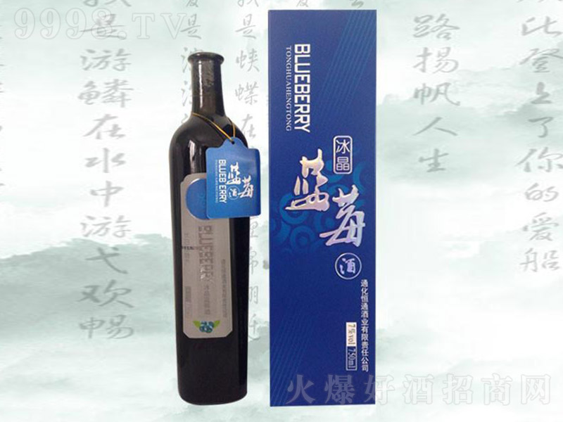 {(ln)ݮơ7 750ml