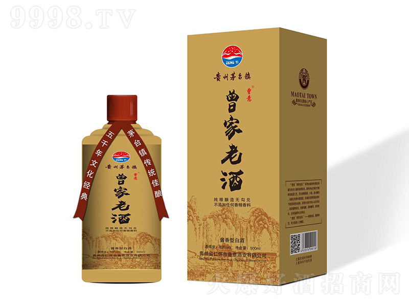 Ͼ u͡53 500ml