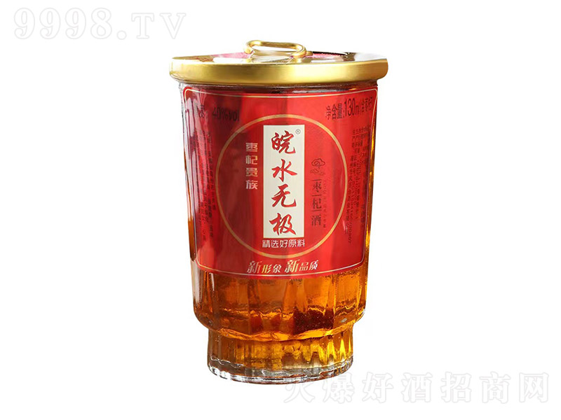 ˮoO轾ơ40130ml-B(yng)Ϣ