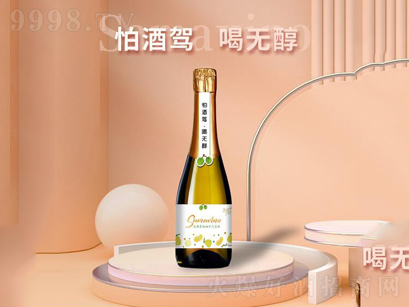o÷ݾ330mL