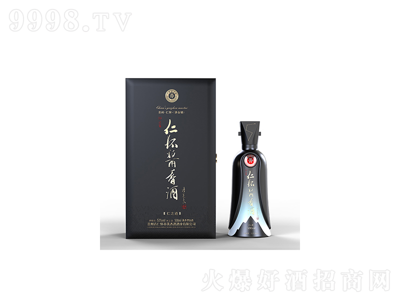 ֮u;ơ53500ml-׾Ϣ