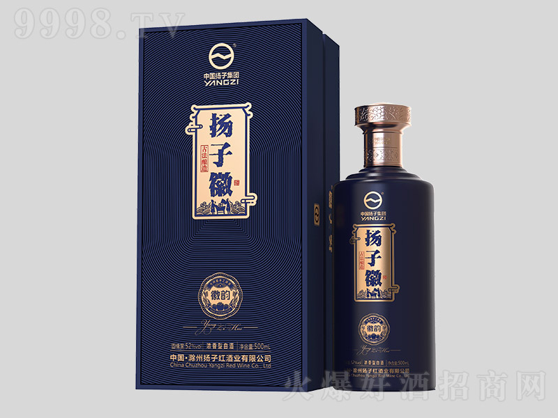 Pӻվƻ Ͱ׾ơ52 500ml
