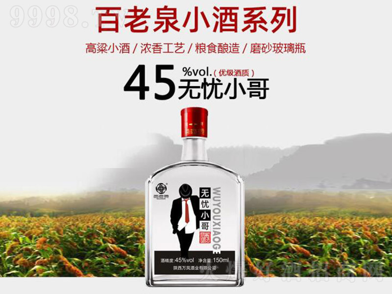ȪonС ͡45 150ml