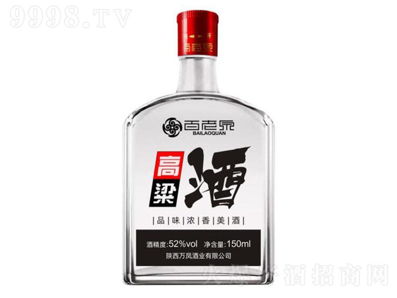 ȪСꐃ3 ͡52 150ml