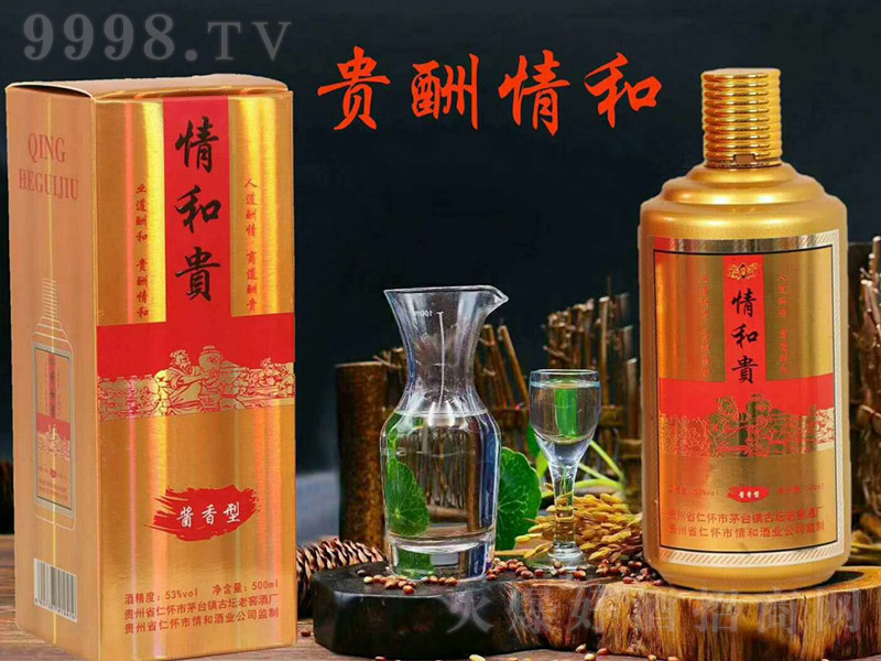 é_(ti)(zhn)F uͰ׾ơ53 500ml-׾Ϣ