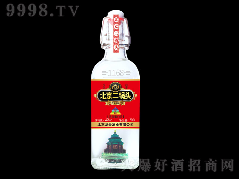 e^ʉژ Ͱ׾ơ42 500ml