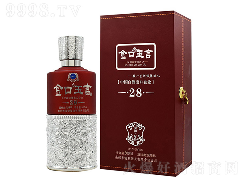 Ծ28t ͡42 500ml