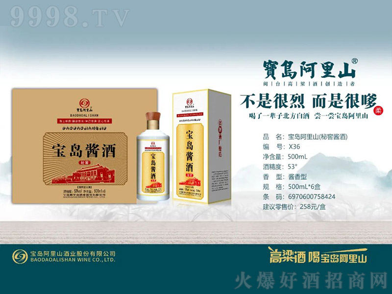 uɽؽuƣu͡53 500ml